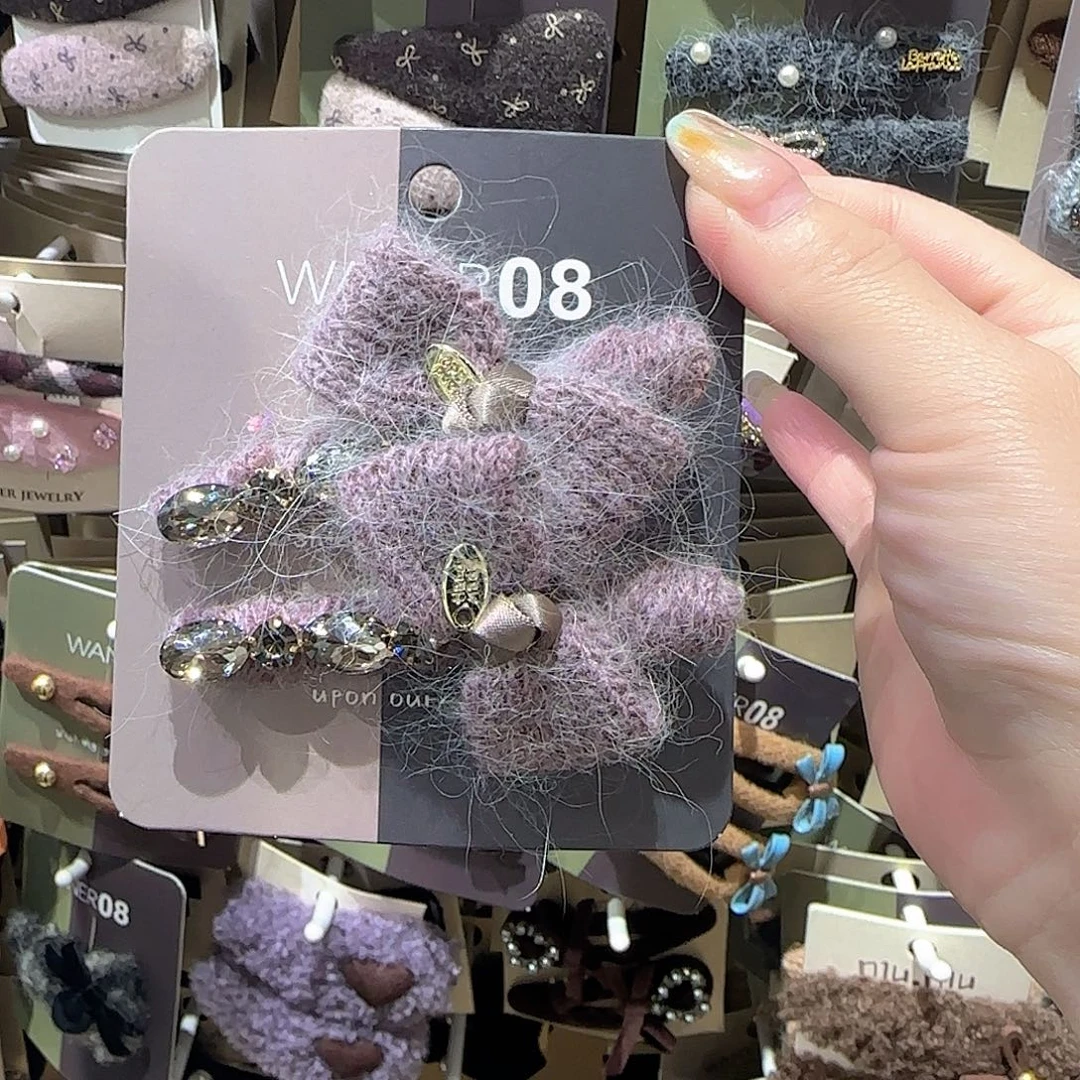 皮质非金属毛线压夹