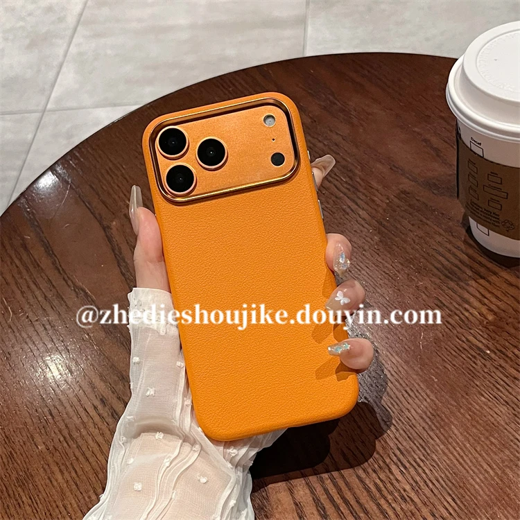 适用苹果iphone17Pro Max手机壳iPhone17纯色皮质全包防摔保护壳