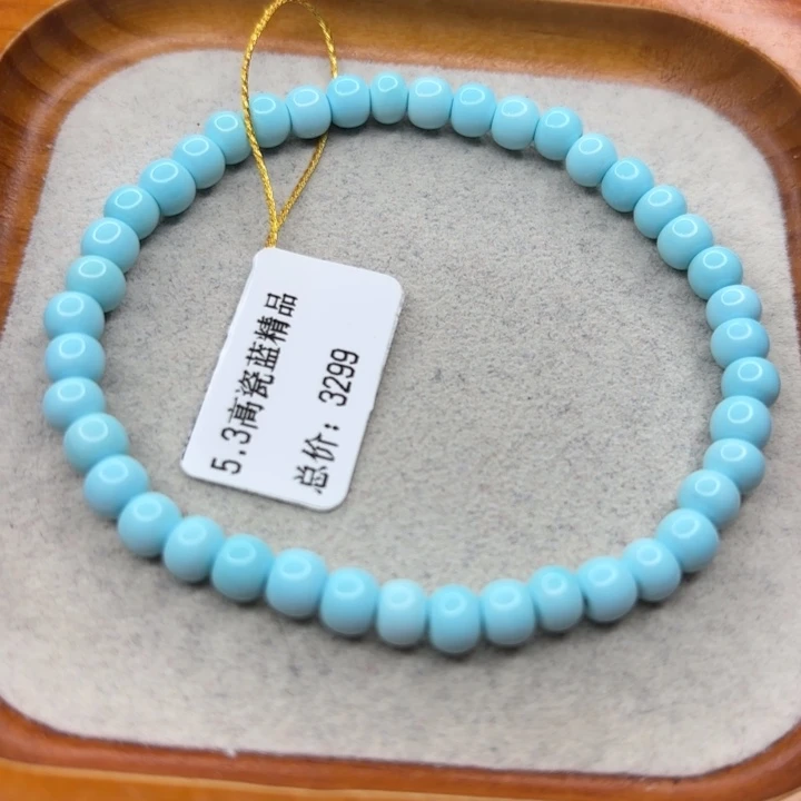 绿松石未镶嵌手链
