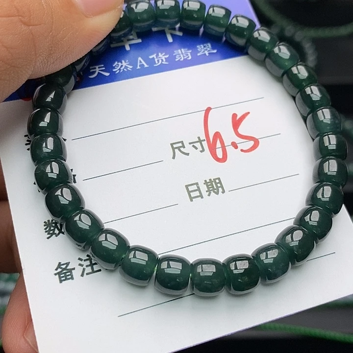 翡翠未镶嵌手链翡翠