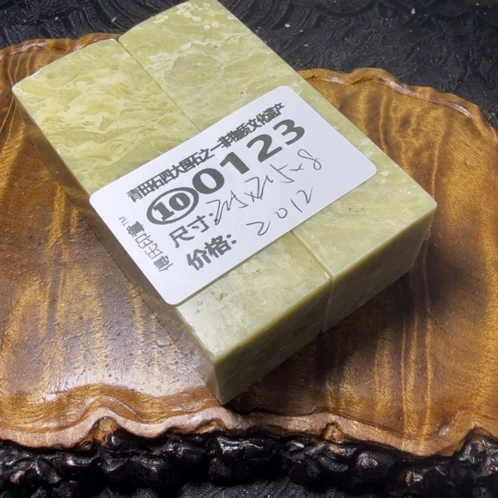 青田石2.15青田石雕厂家直销