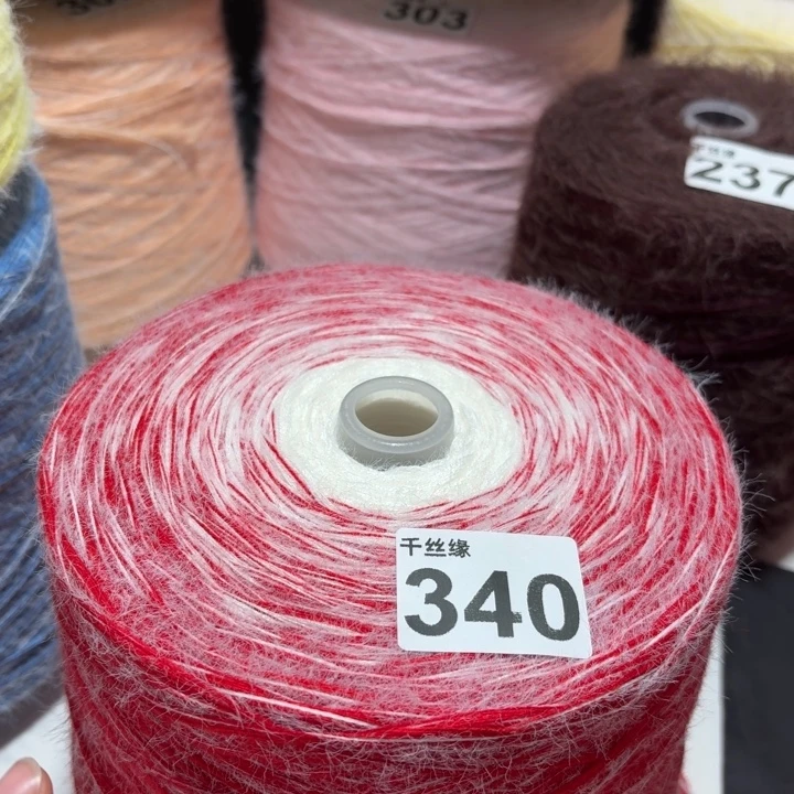 340云锦新品3斤福利