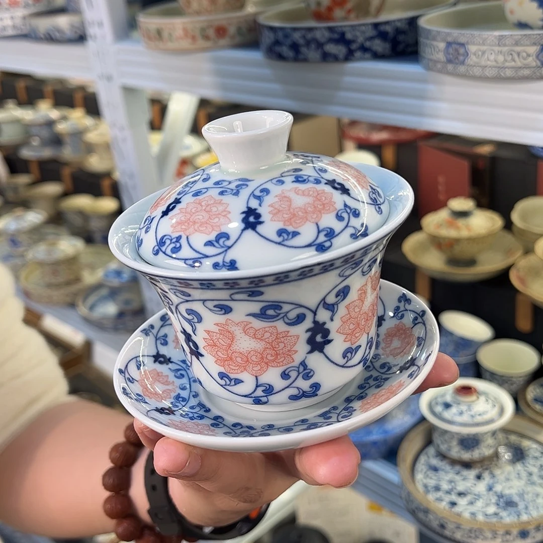 盖碗很漂亮我很喜欢