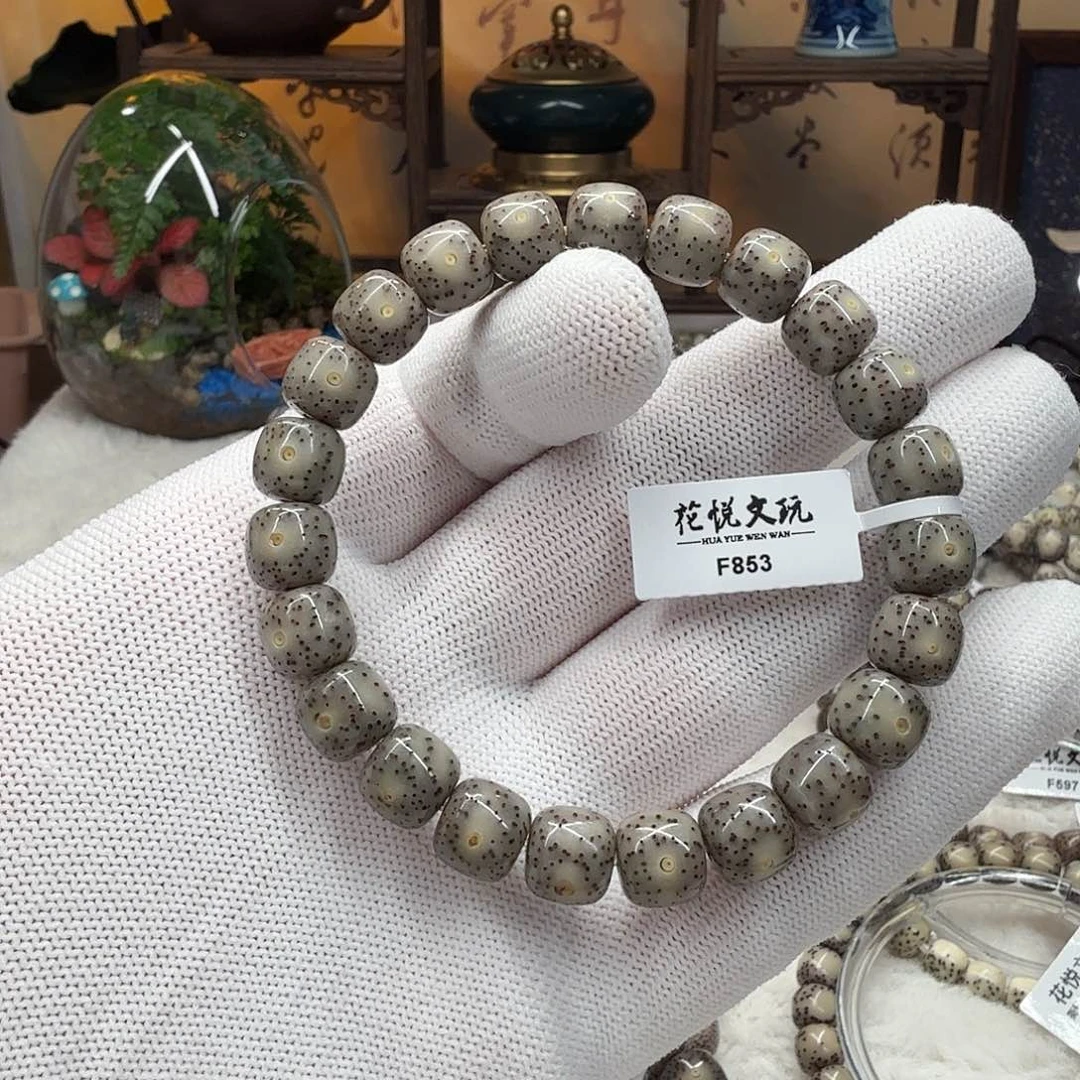 星月菩提吊坠10x9 糯冰奶奶灰F853