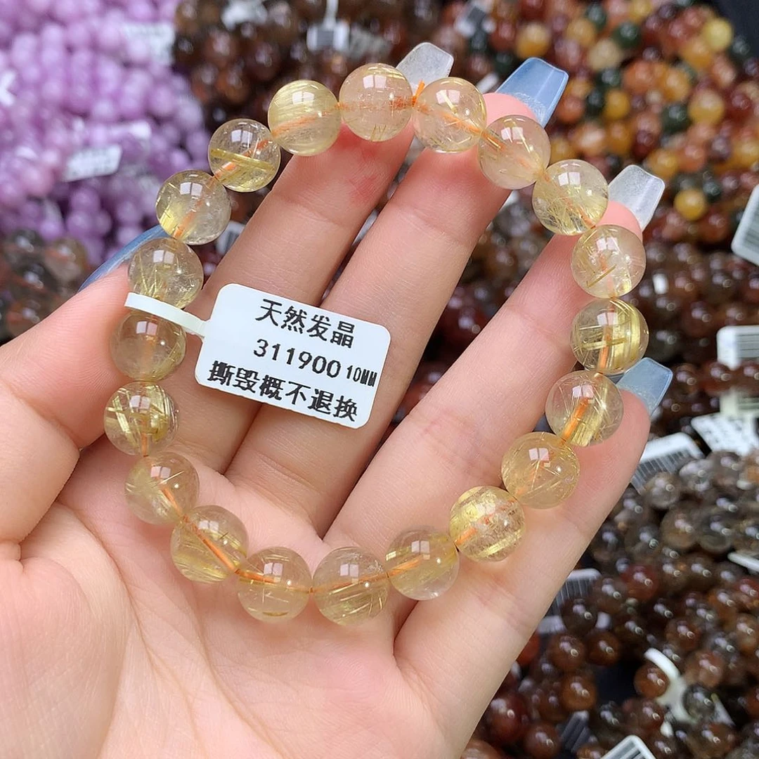 水晶手链未镶嵌，