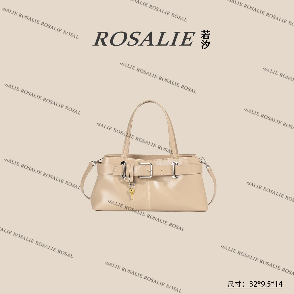 【若汐Rosalie】SKL-7319-燕麦色轻奢小众时尚气质百搭女士包包