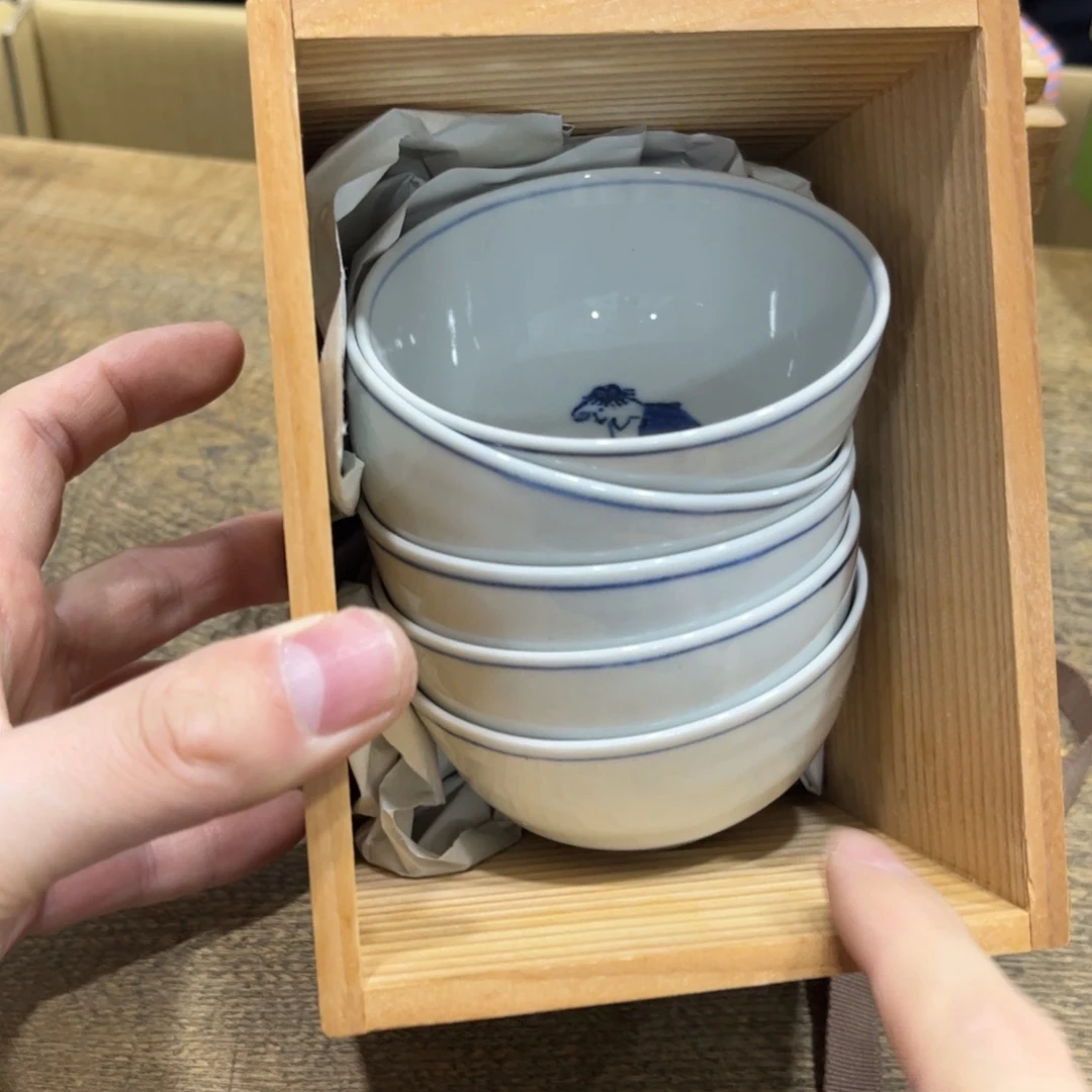 瀚***瓷茶茶茶茶茶茶茶茶茶
