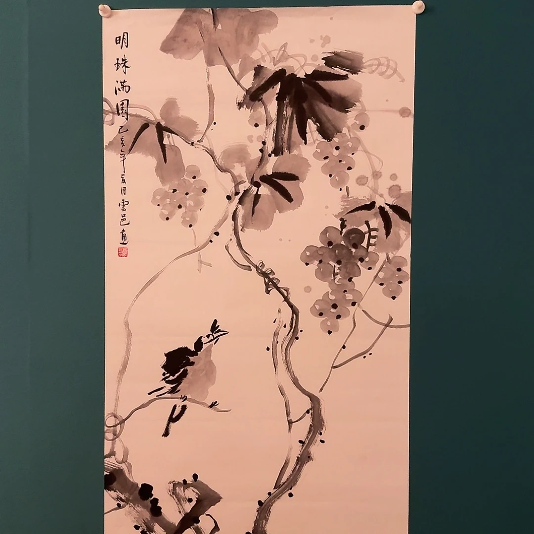 国画云老师作品画作