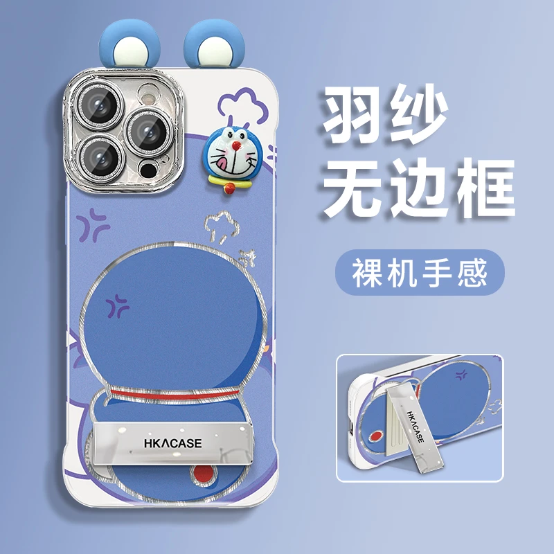 哆啦a梦适用苹果vivo华为oppo小米iPhone16羽纱无边框手机壳