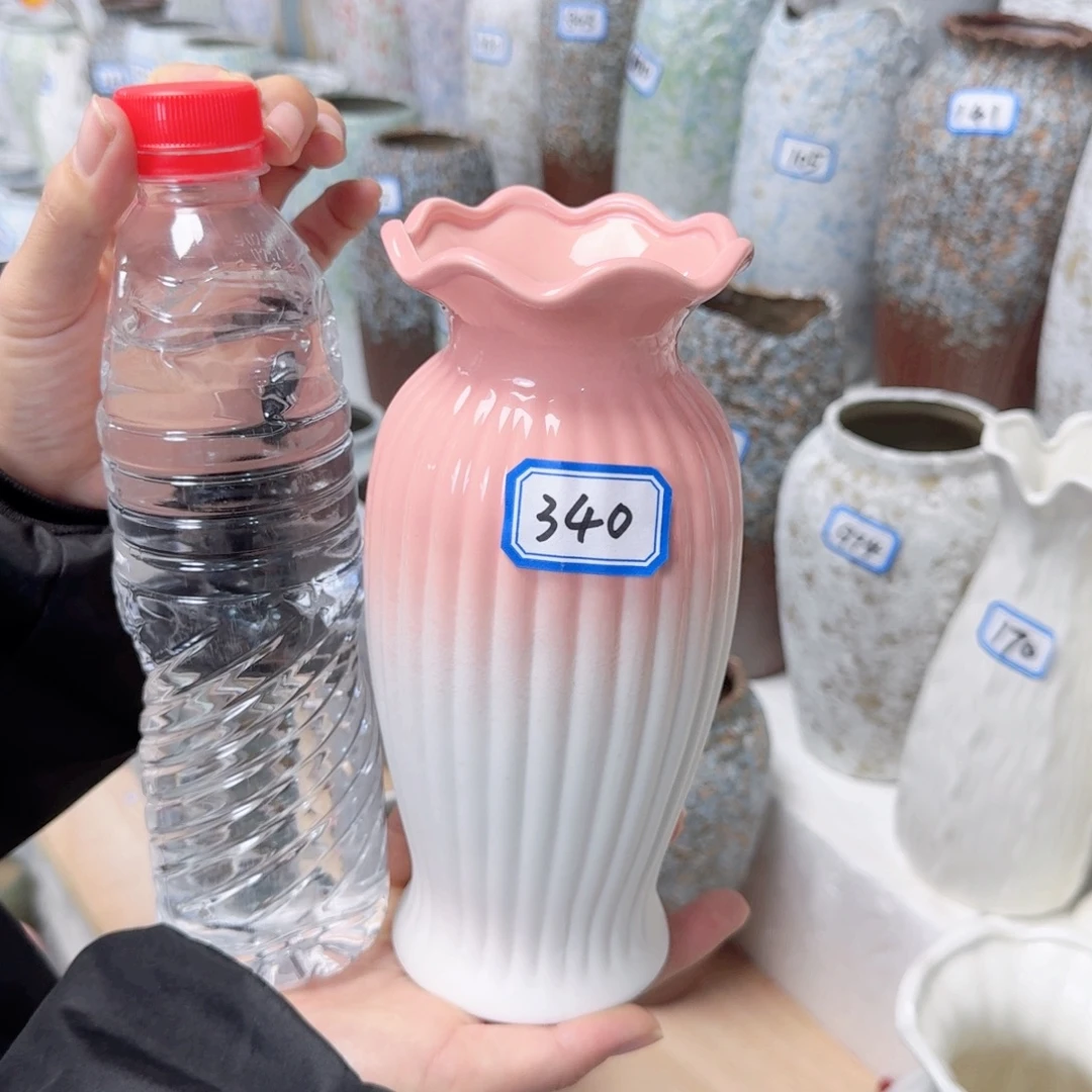 340号粉白磨砂高20厘米一个