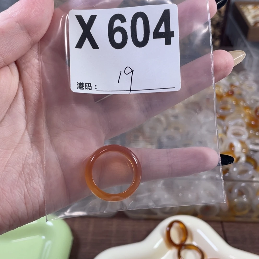 未镶嵌戒指玛瑙/玉髓604