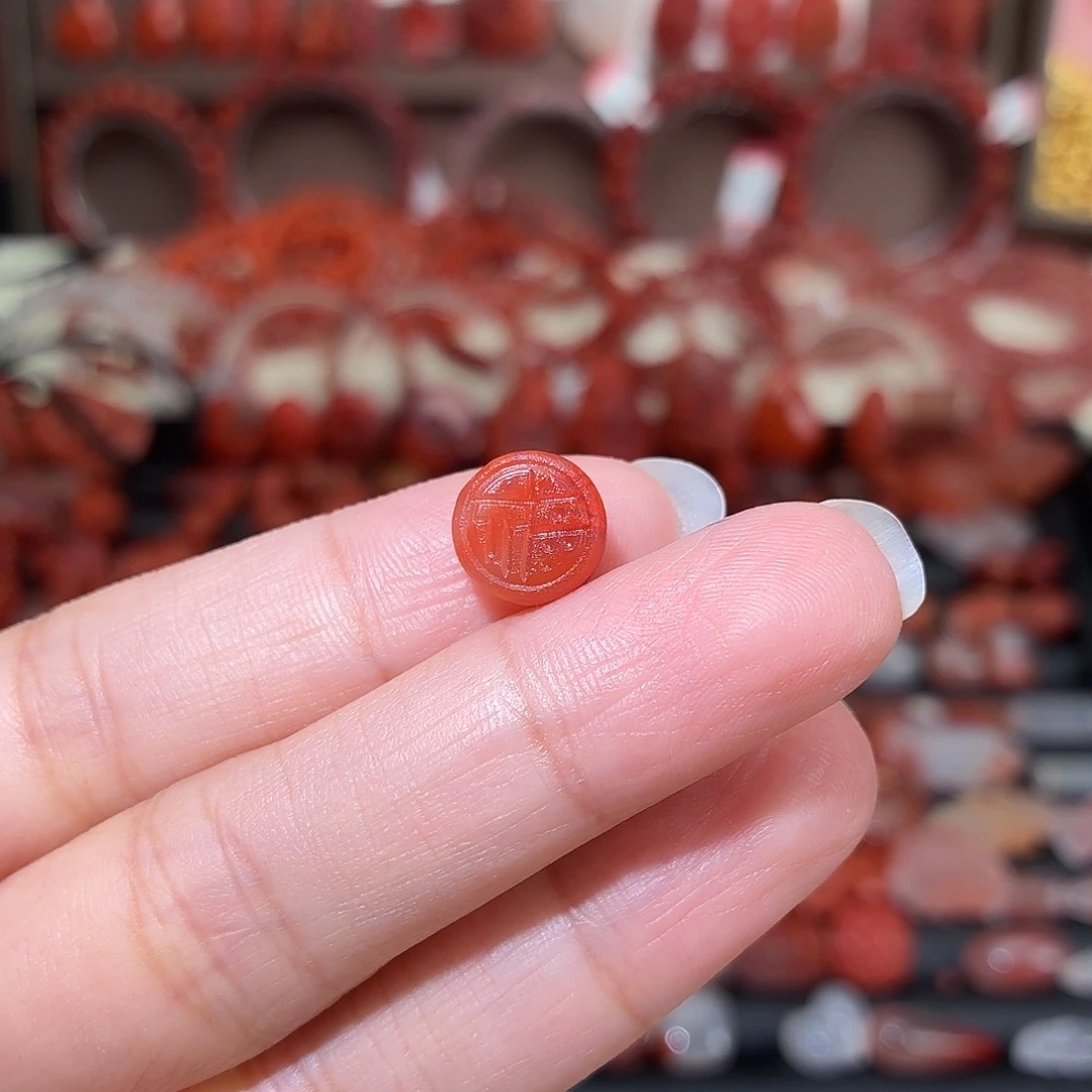 南红玛瑙未镶嵌颈饰福币10+