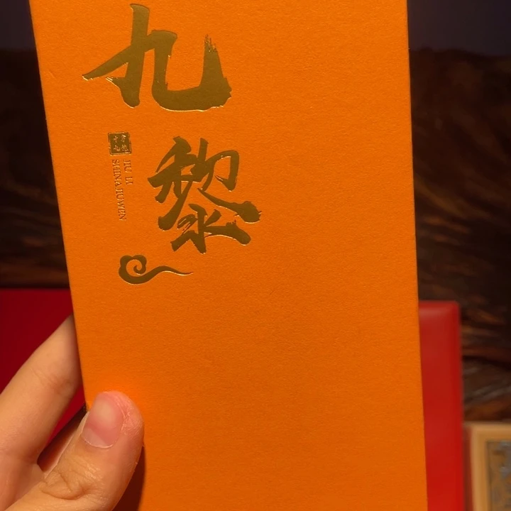 手串/手链核桃盲盒