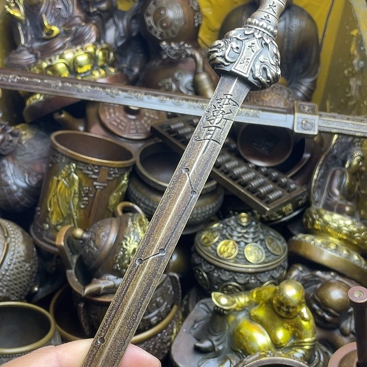 健健康康平平安安