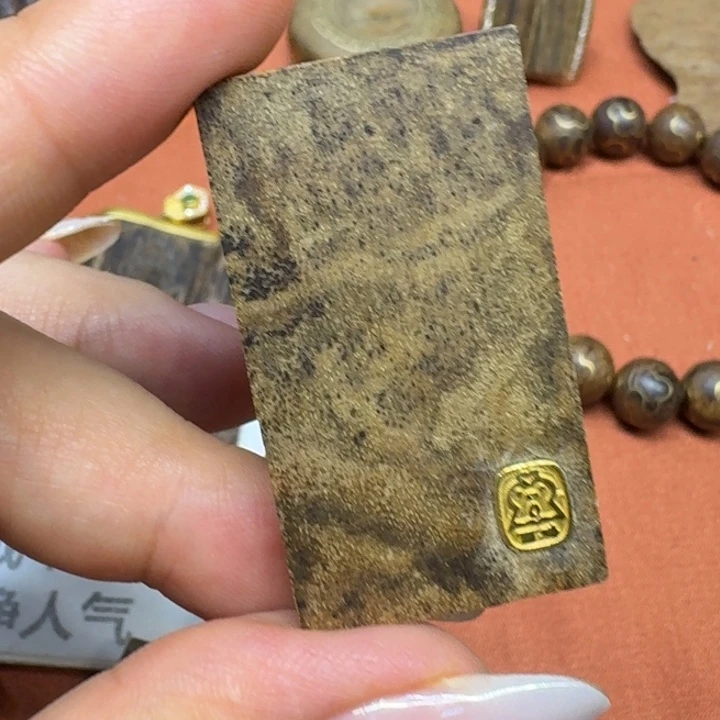 大叶紫檀（黑酸枝木类）