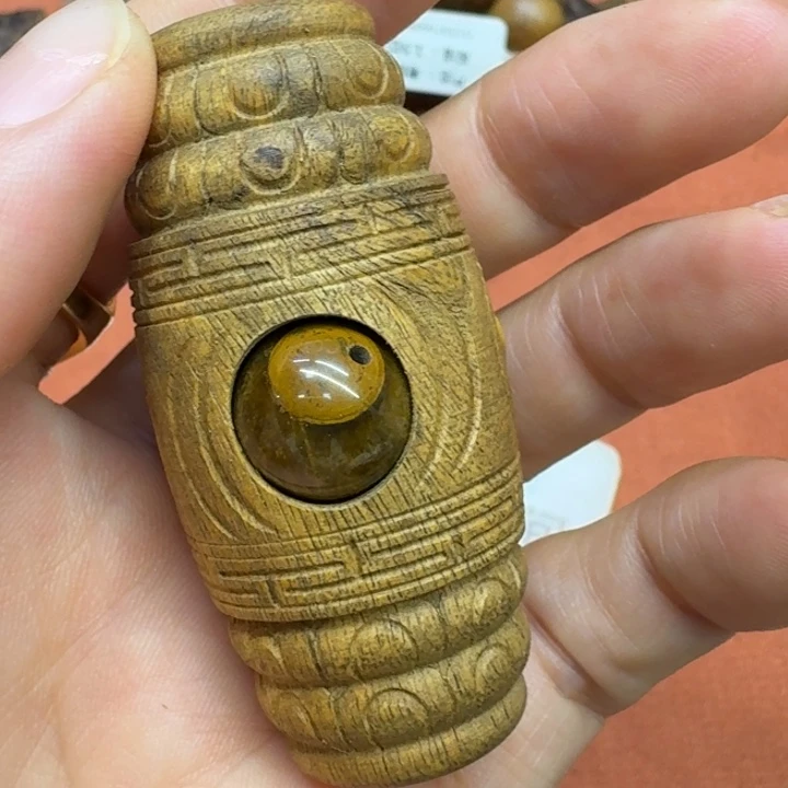 沉香沉香碎屑馨安居沉香8888888