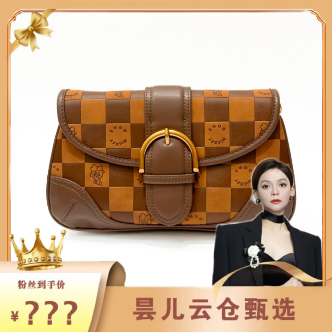 2024年新款时尚百搭轻奢潮流简约手提女包气质2418