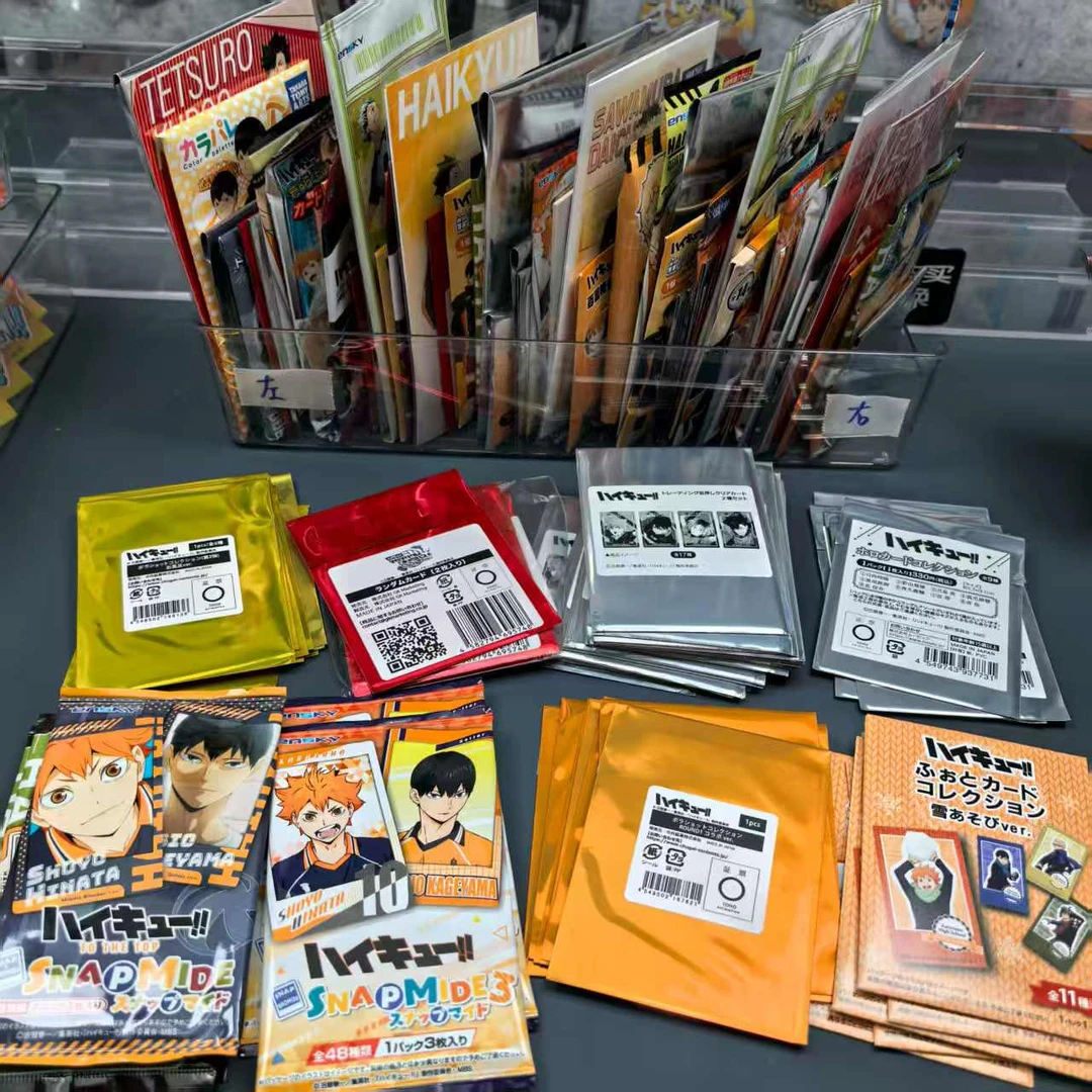 【日谷正版】排球少年  单IP 大乱斗（含吧唧/相卡/色纸/杯垫/亚克力