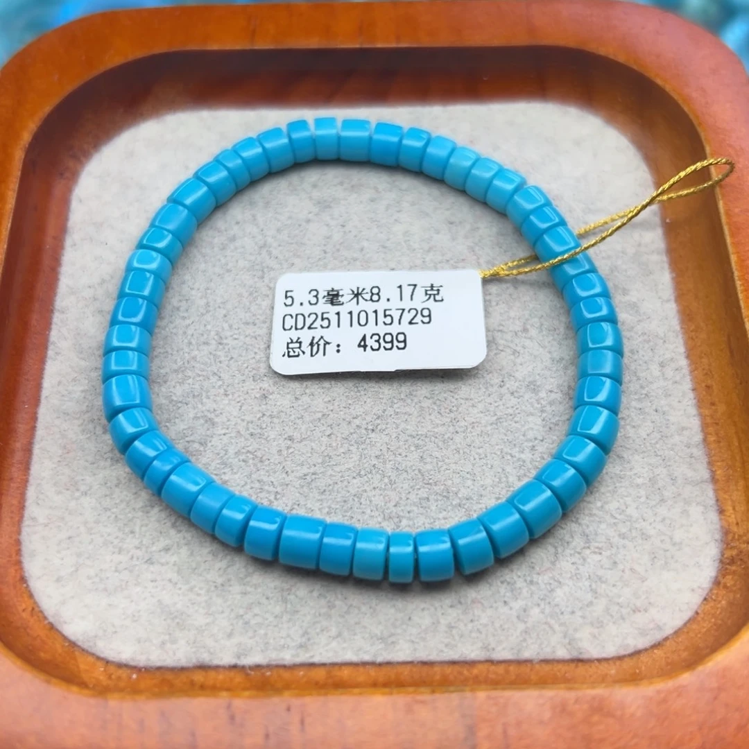 绿松石未镶嵌珠宝半成品