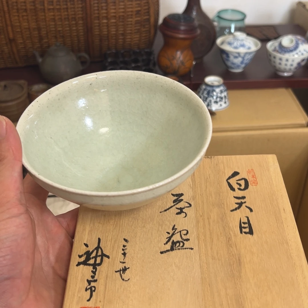 紫砂中古品默认微瑕，看好下单