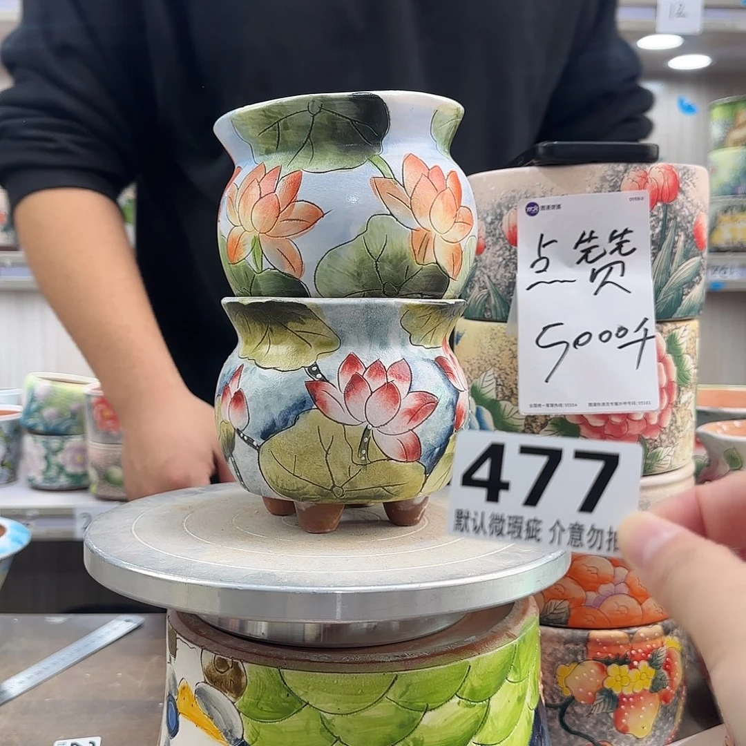 瑕疵瑕疵瑕疵瑕疵477