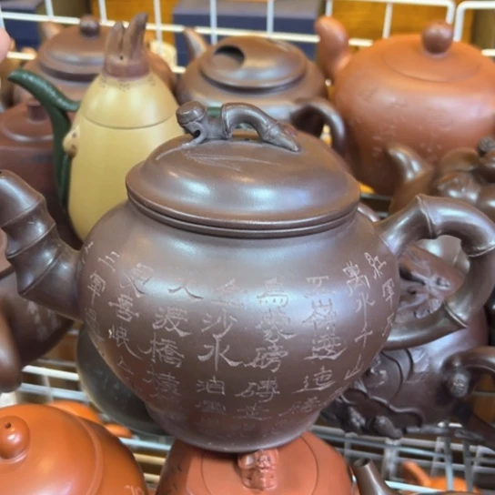 【闪购商品】紫砂茶壶紫砂壶等