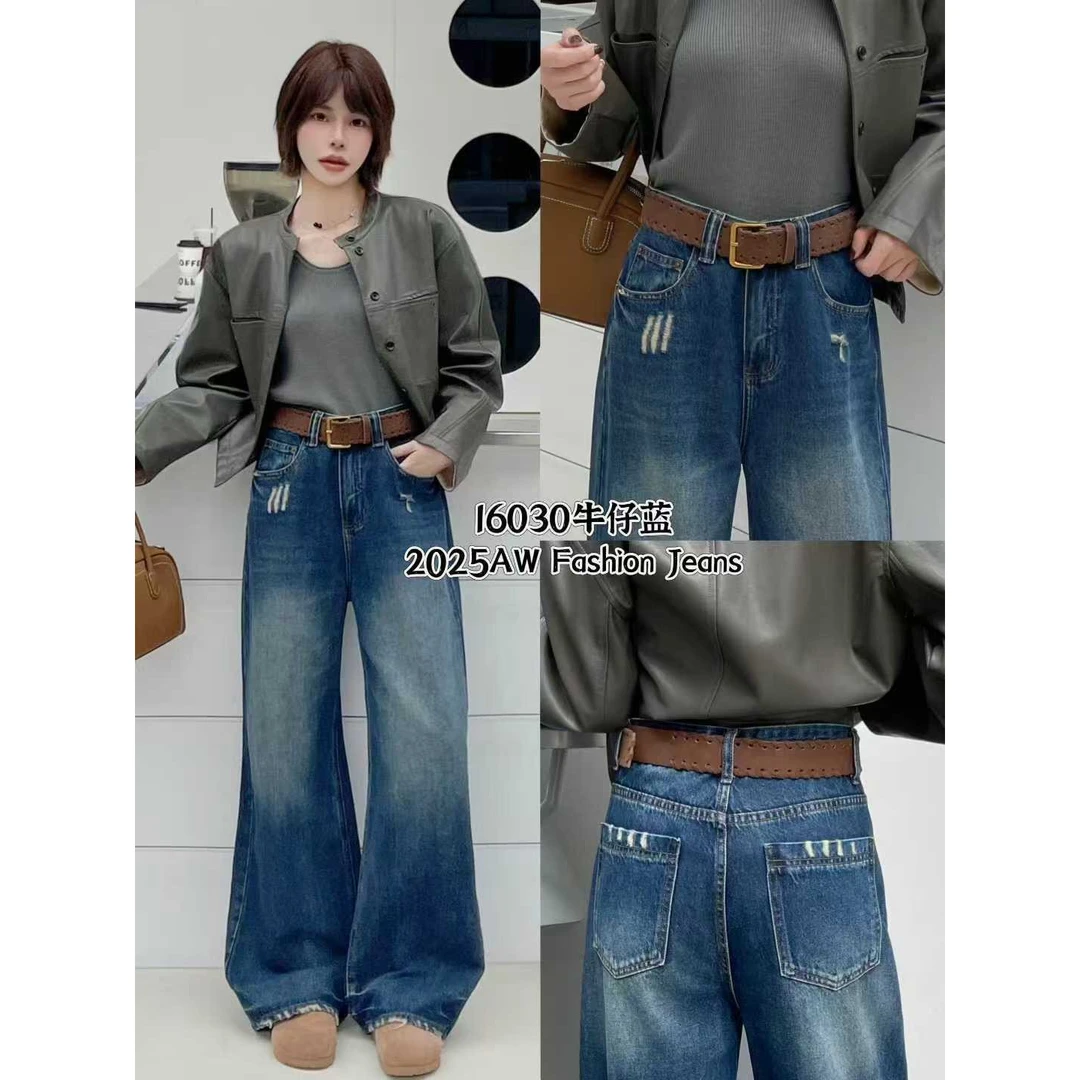 冬季厚绒韩版个性磨破显瘦宽松直筒裤女牛仔阔腿裤裤子高腰牛仔裤