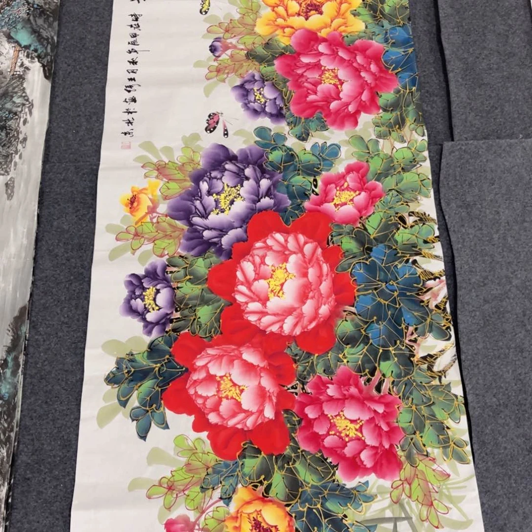 国画处理作品看好再拍哦