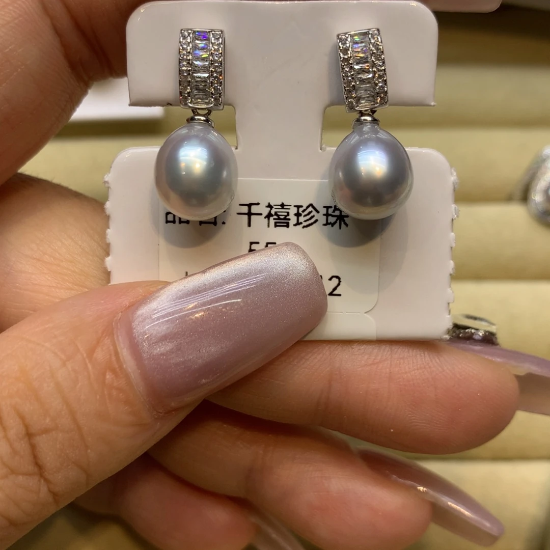 银S925镶嵌耳饰海水珍珠