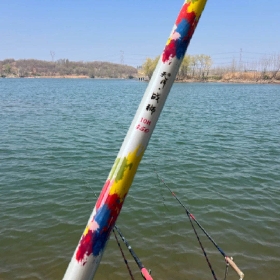 醉池多品类台钓竿（高碳样品竿）