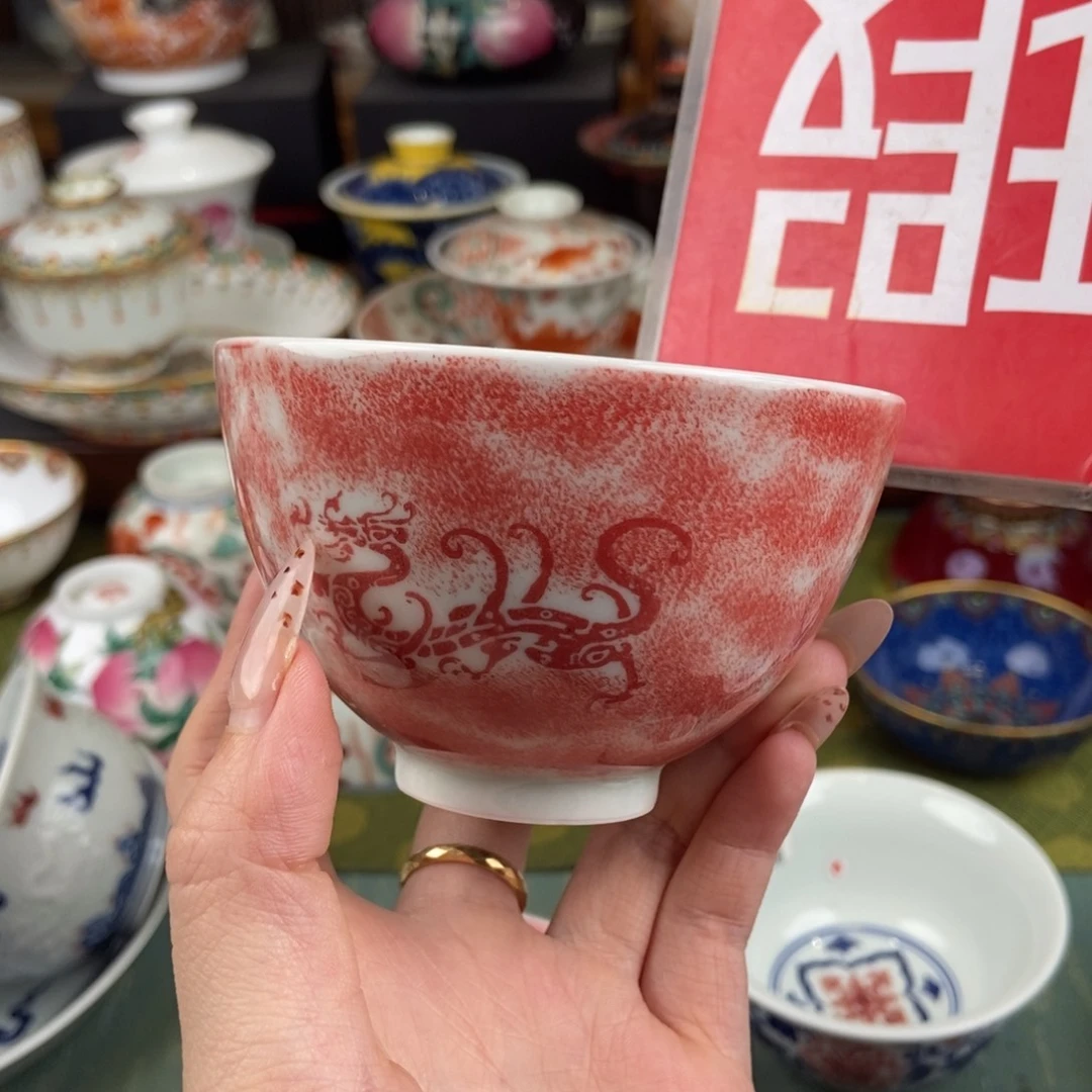 无**对陶瓷的设计师是