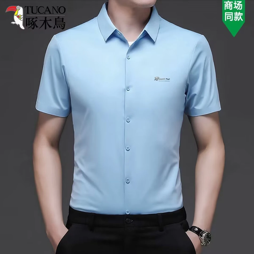 啄木鸟夏季高端新款短袖冰丝高弹垂感衬衫休闲商务免烫无痕衬衣潮