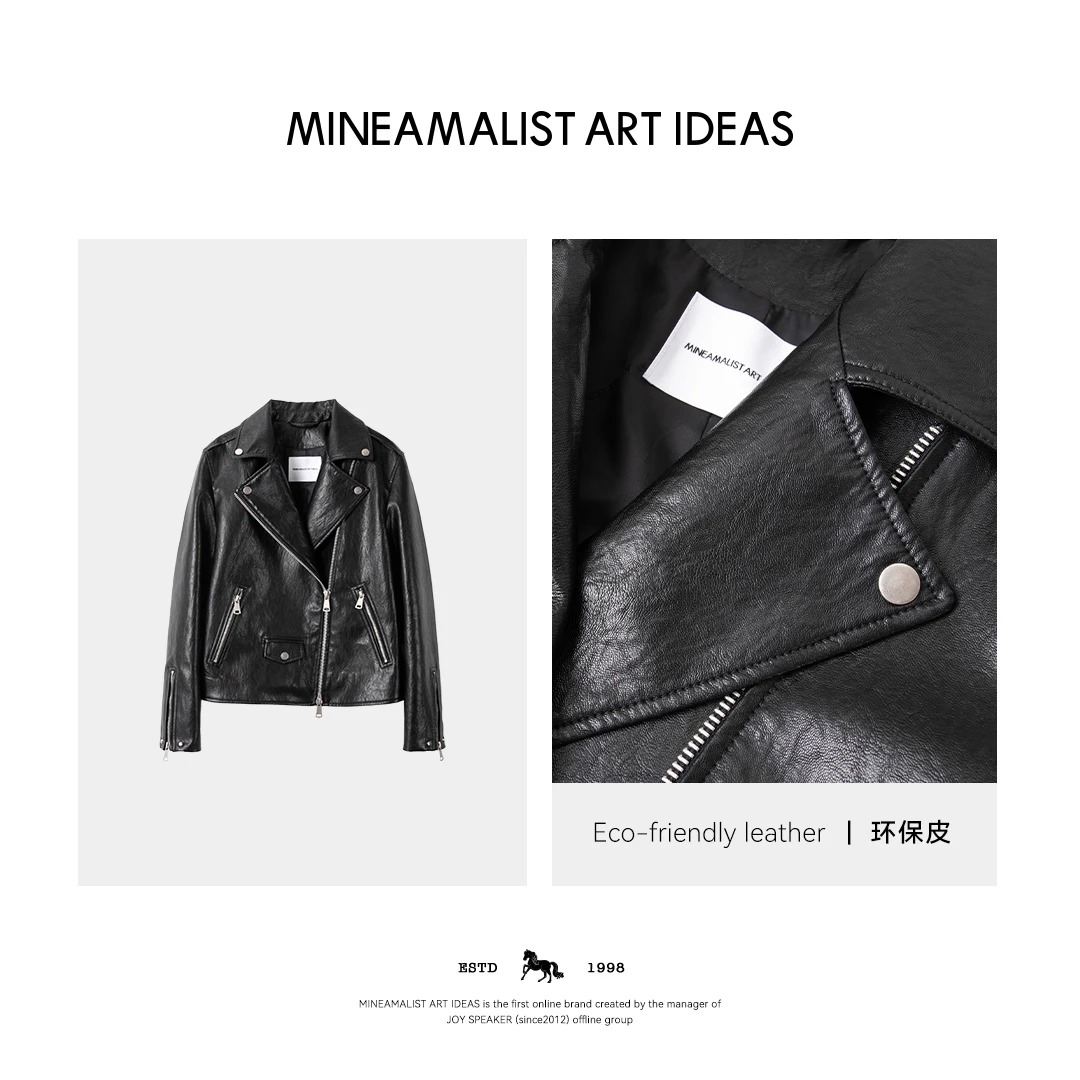 MINEAMALIST ART IDEAS复古龟裂纹环保皮翻领机车夹克外套2633M