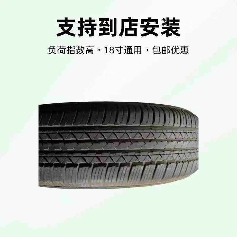 全路况皮卡专用越野汽车轮胎适配多种规格
