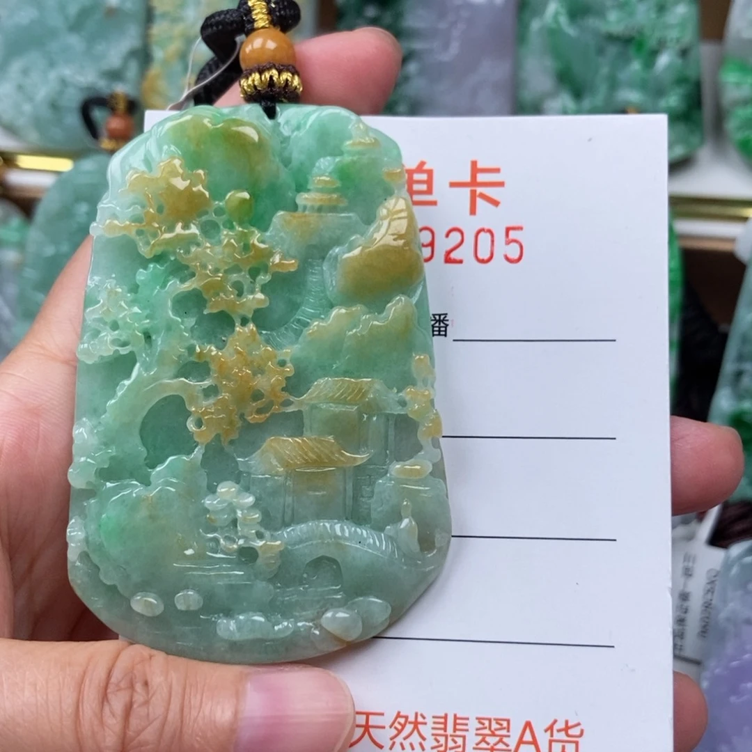 翡翠未镶嵌颈饰吊坠