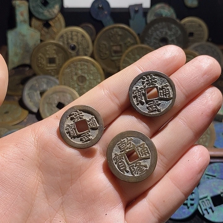 ～***～铜现代花钱工艺品工艺品