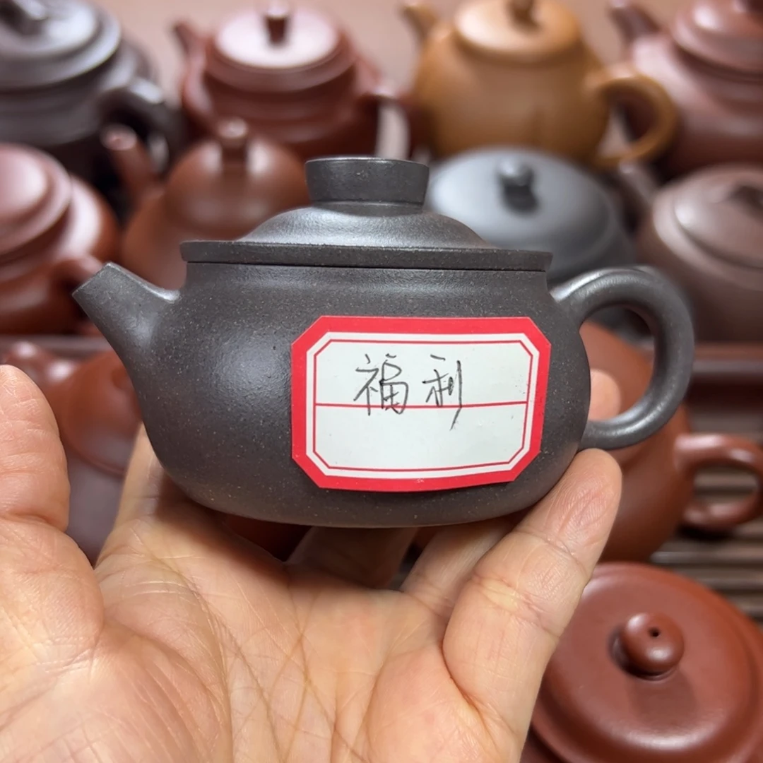 紫泥茶壶青灰泥 福禄 100cc