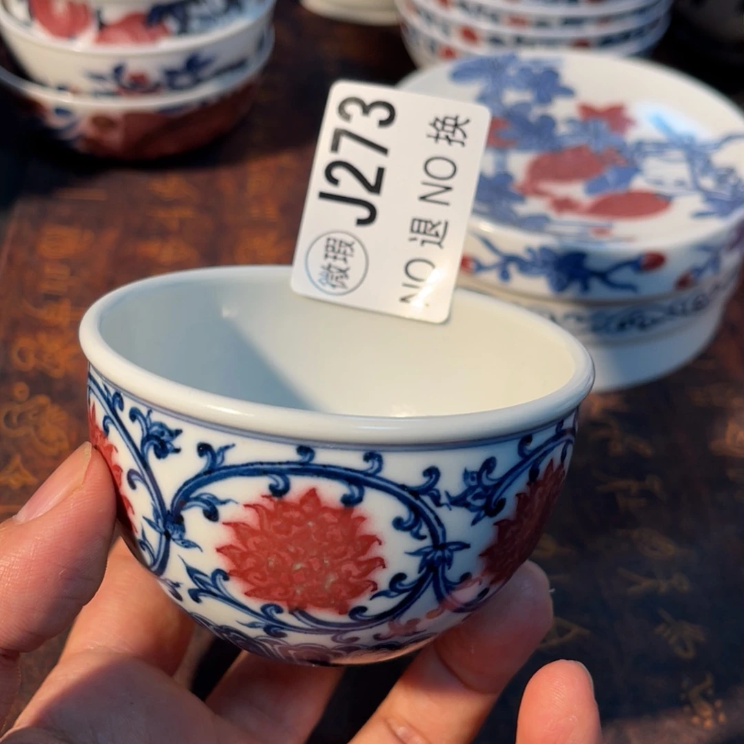 273 半月陶瓷半月陶瓷