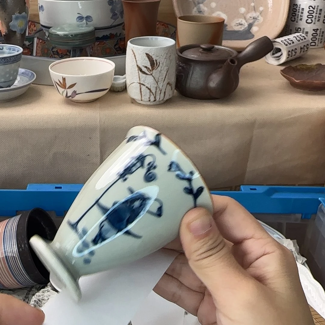 路***丙瓷片569 回流日瓷全场满18米包邮