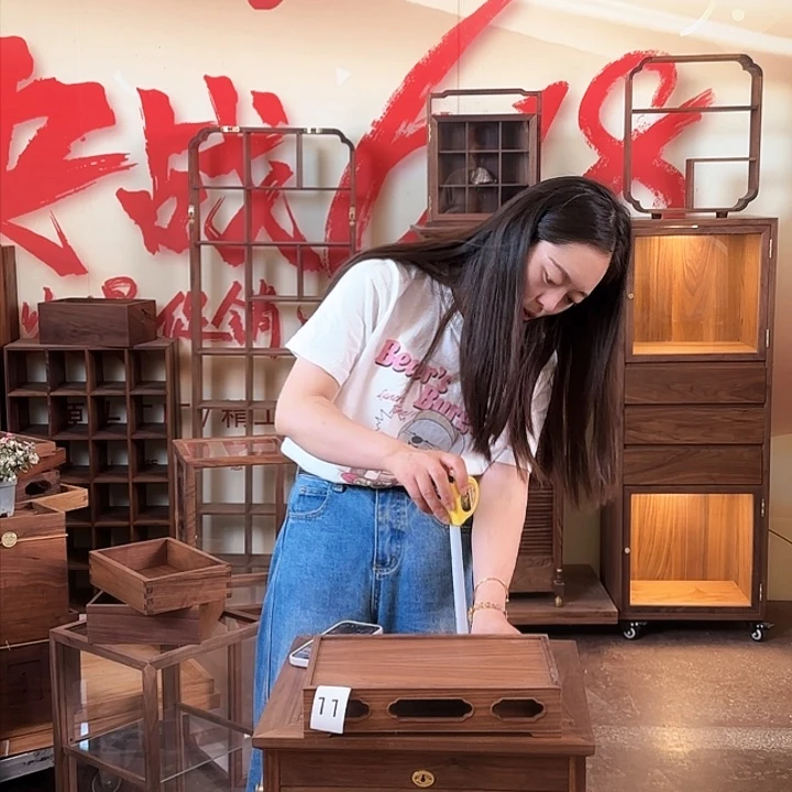 一体式孤品承盘11号