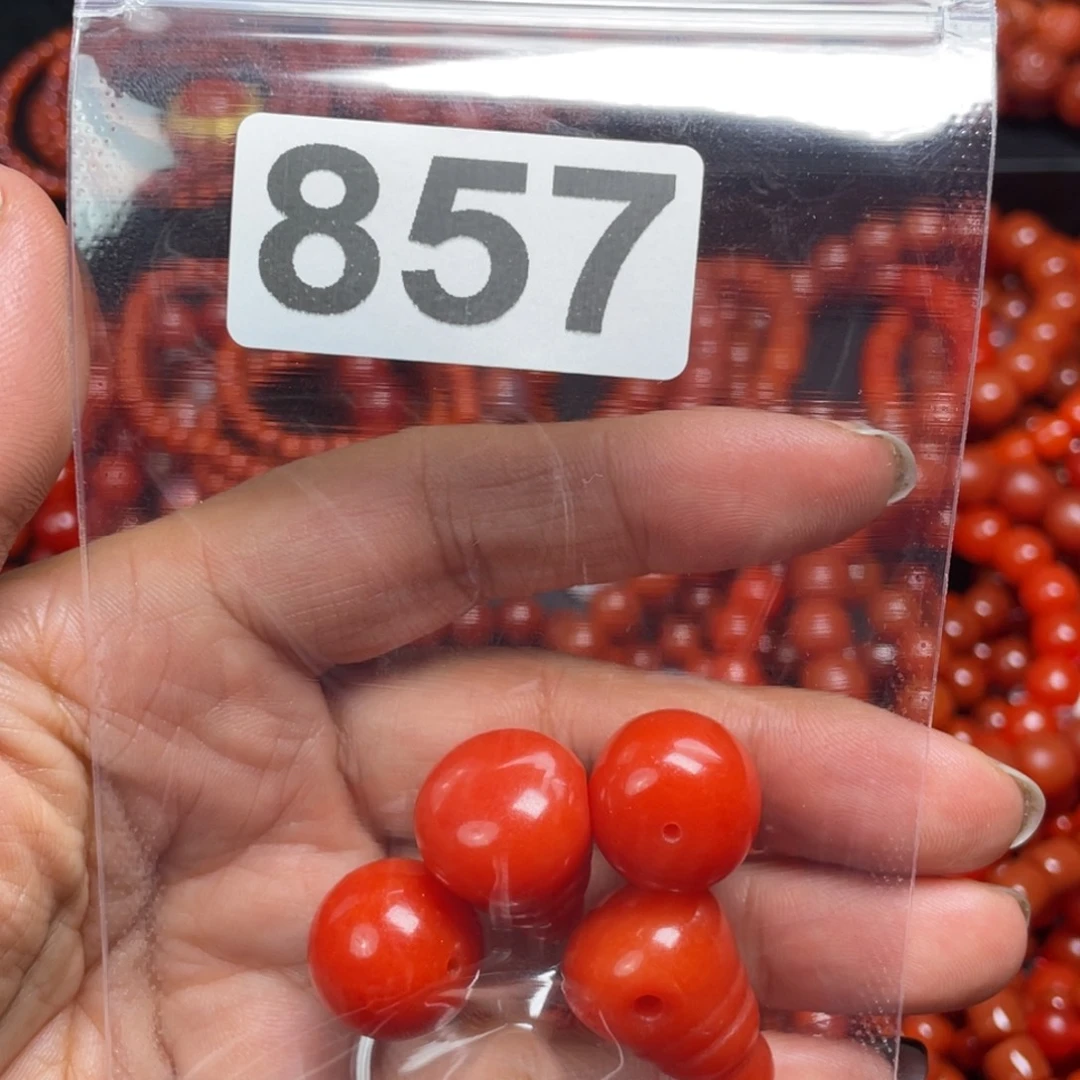 玛瑙/玉髓手链未镶嵌E****猫