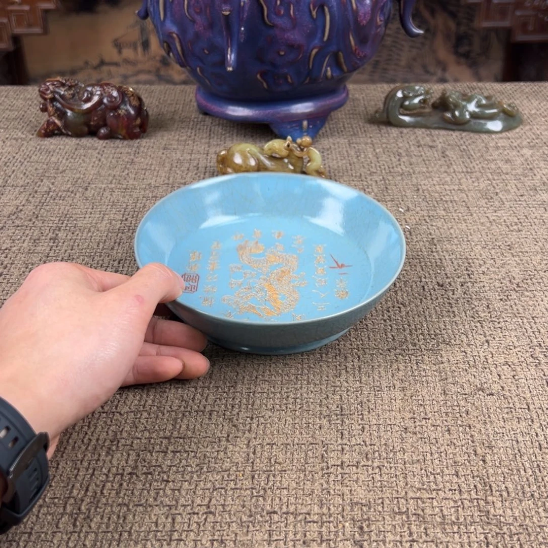 陶Lao窑瓷直播间正能量开门货