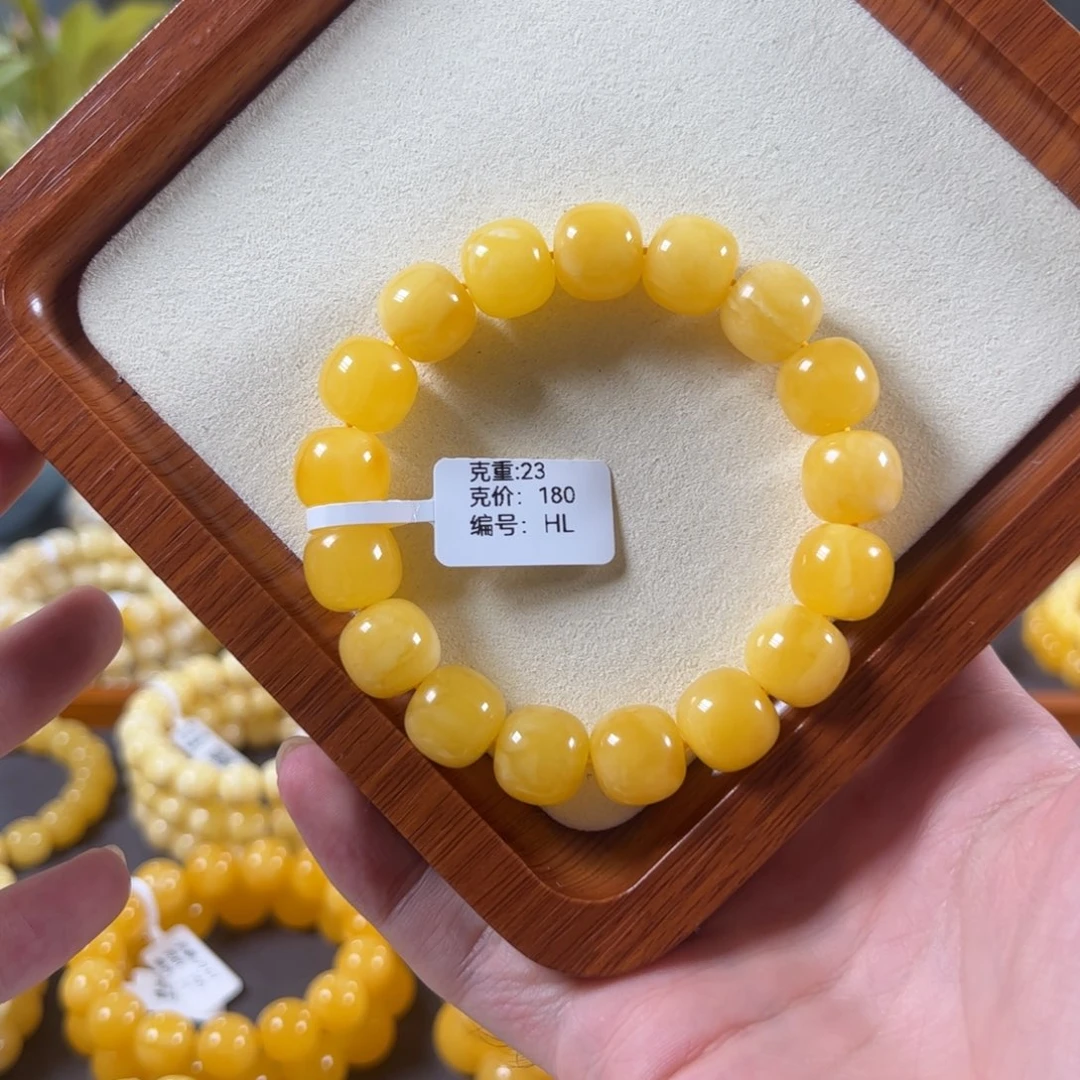 裸石蜜蜡未镶嵌13.1mm焦皮鸡油红浓蜡老型hl