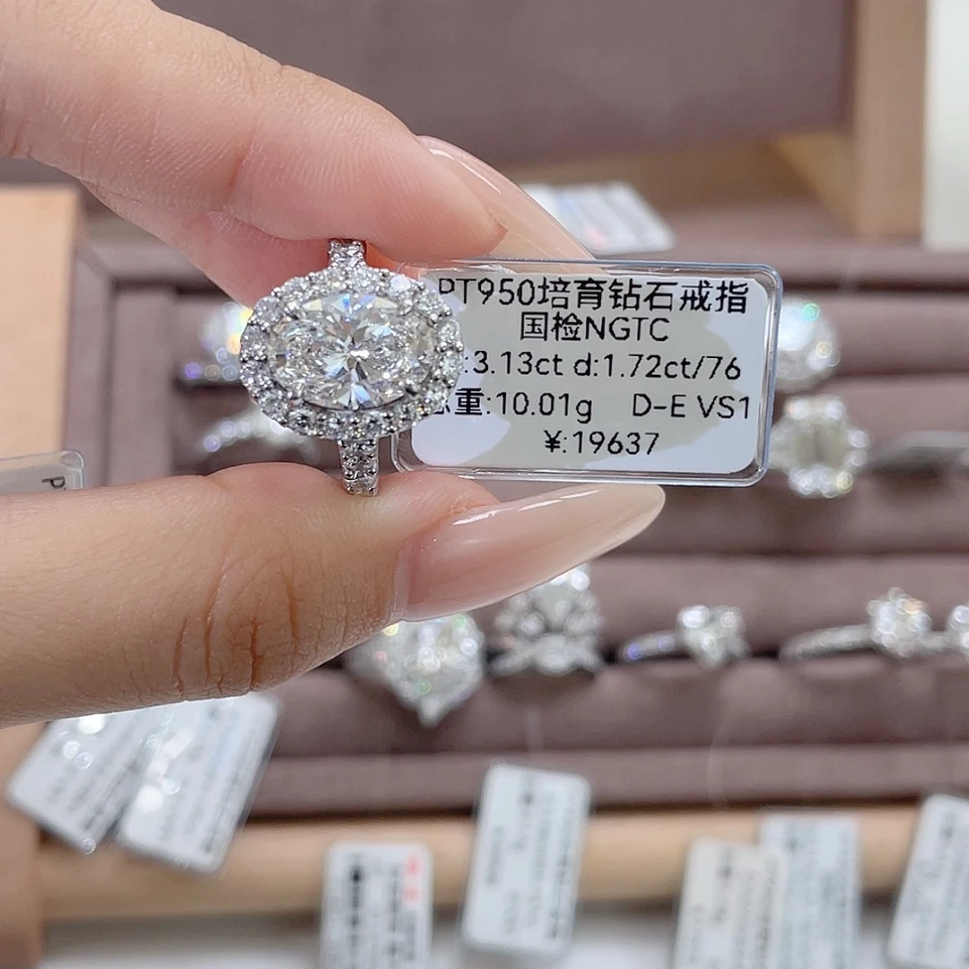 铂Pt950镶嵌实验室培育钻石