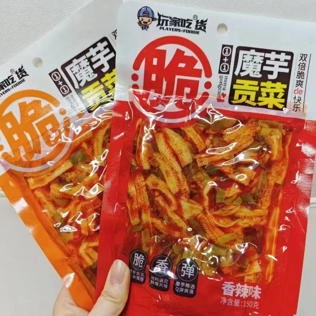 【直播专享福利】魔芋贡菜