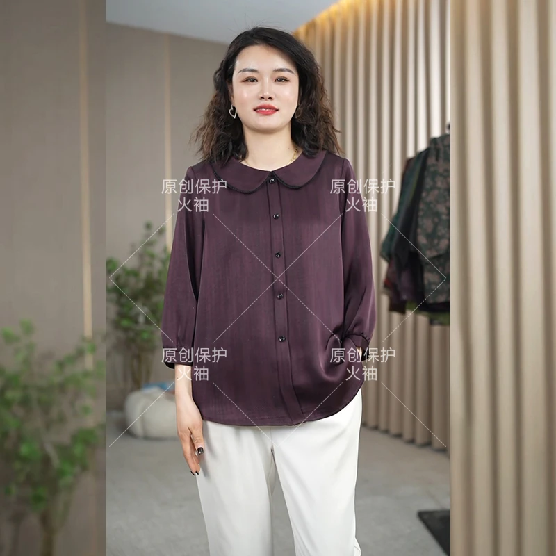 火袖F760气质娃娃领早春新款洋气减龄妈妈装宽松春游出行衣服