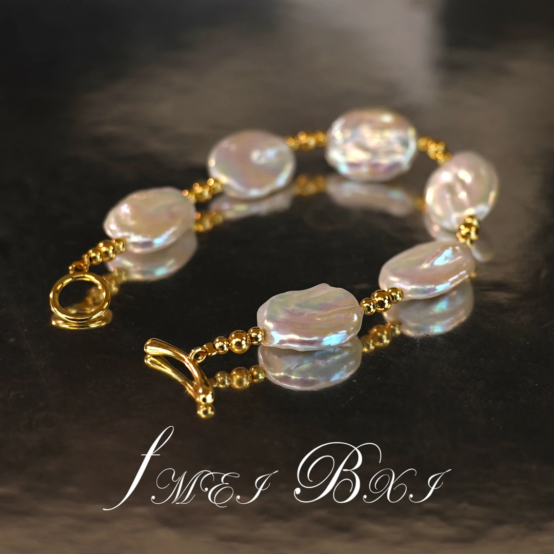 天然淡水珍珠 极光巴洛克珍珠手链 长度20CM 9010