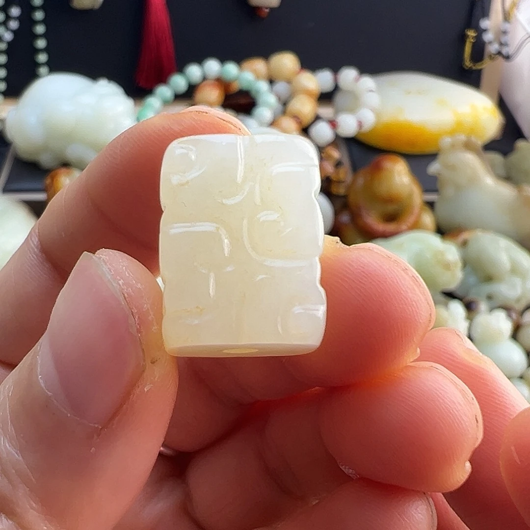 和田玉未镶嵌挂件