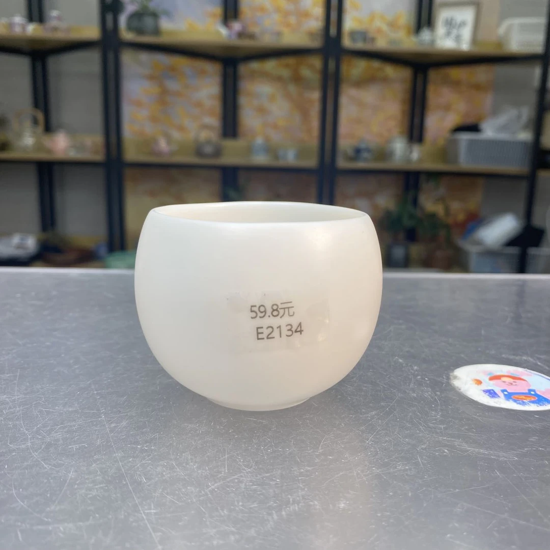 桃子茶器 羊脂玉素烧禅定杯-2134（直播专享）