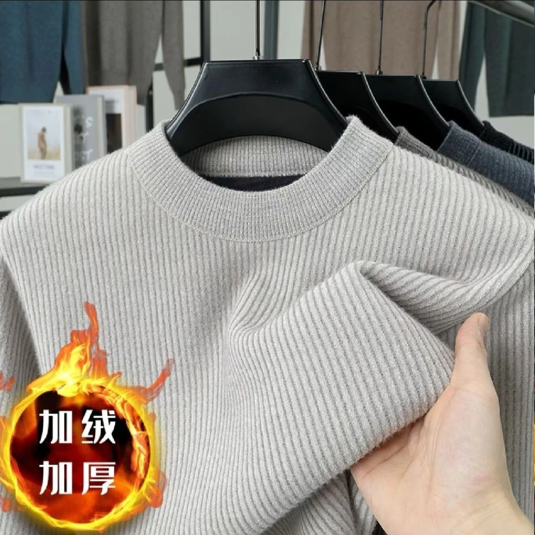 【全身一体绒】雪貂毛衣男士加绒加厚打底上衣半高领保暖针织衫潮